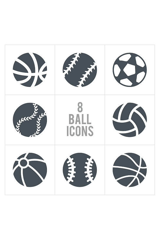 创意矢量足球篮球棒球剪影元素设计