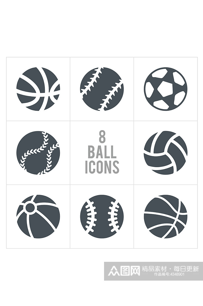 创意矢量足球篮球棒球剪影元素设计素材
