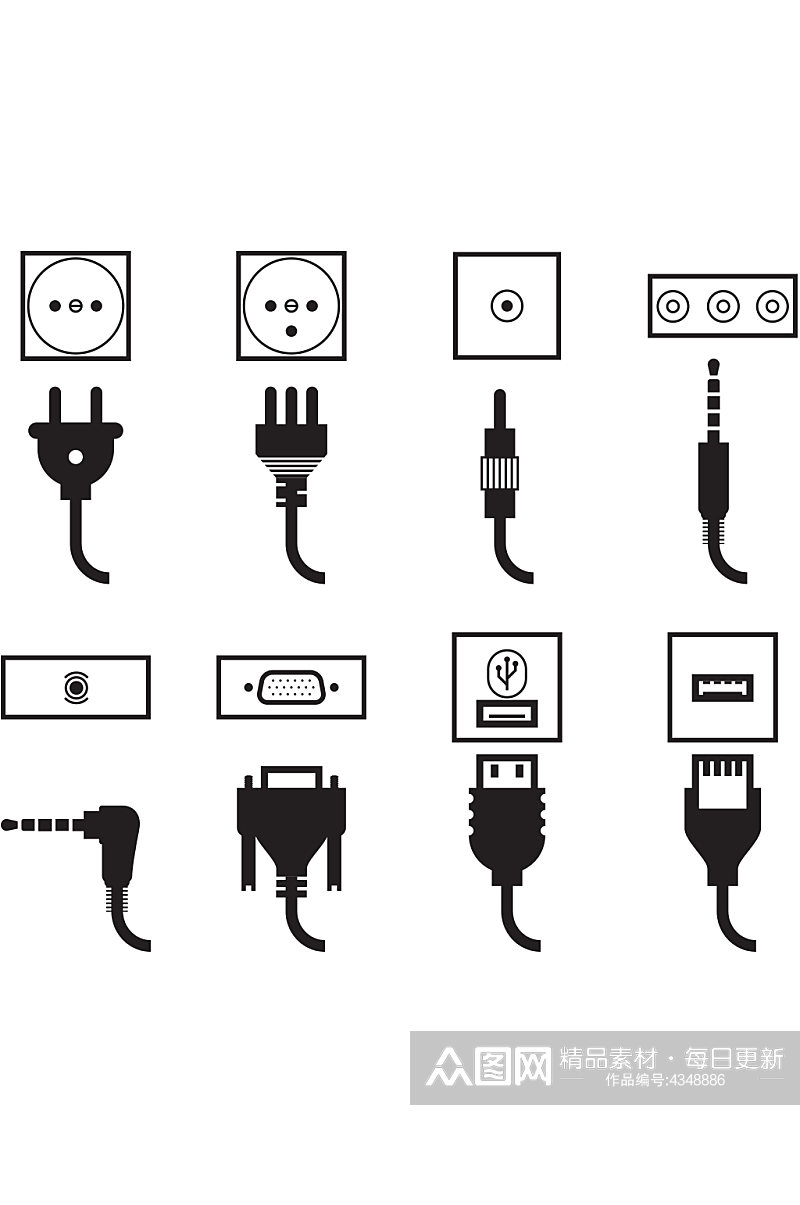 创意插座插头电线电源线元素设计素材