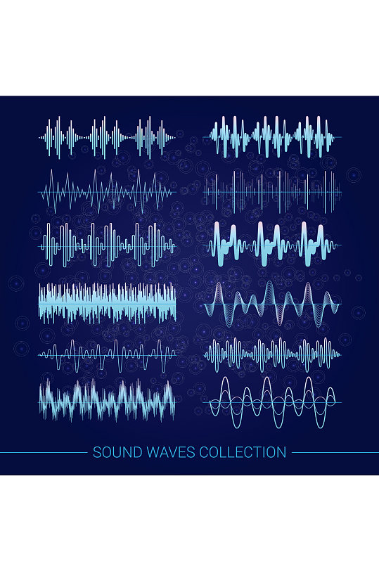 彩色线条声音波浪元素设计