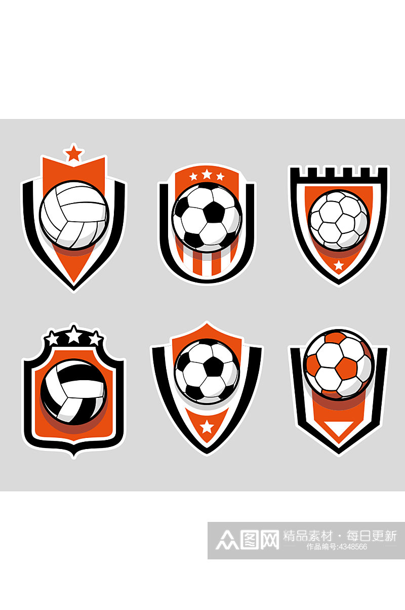 创意质感足球标签排球元素设计素材