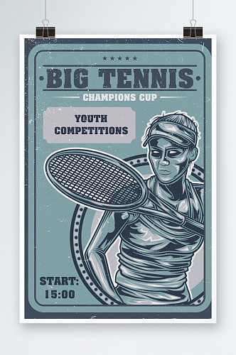 简约复古羽毛球运动健身海报设计