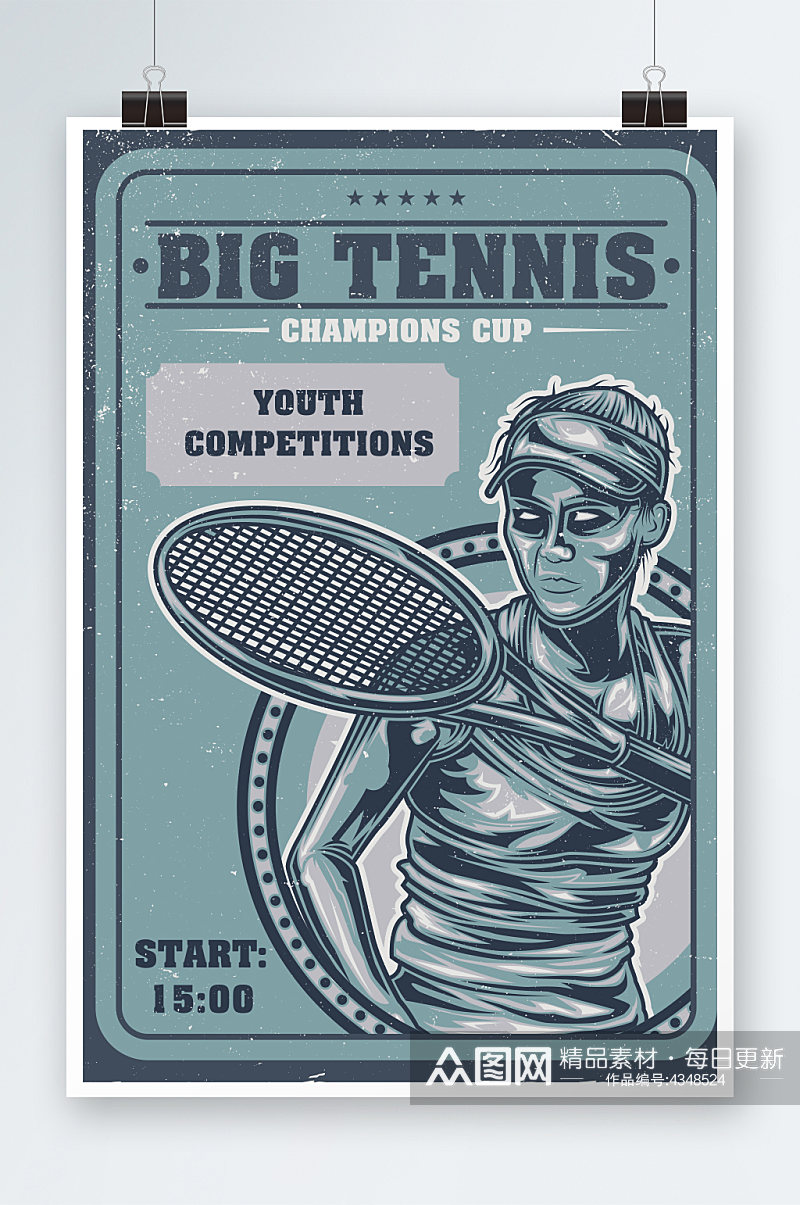 简约复古羽毛球运动健身海报设计素材