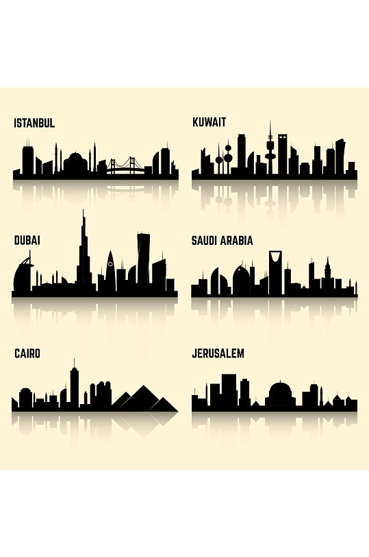 创意简约城市建筑剪影元素设计