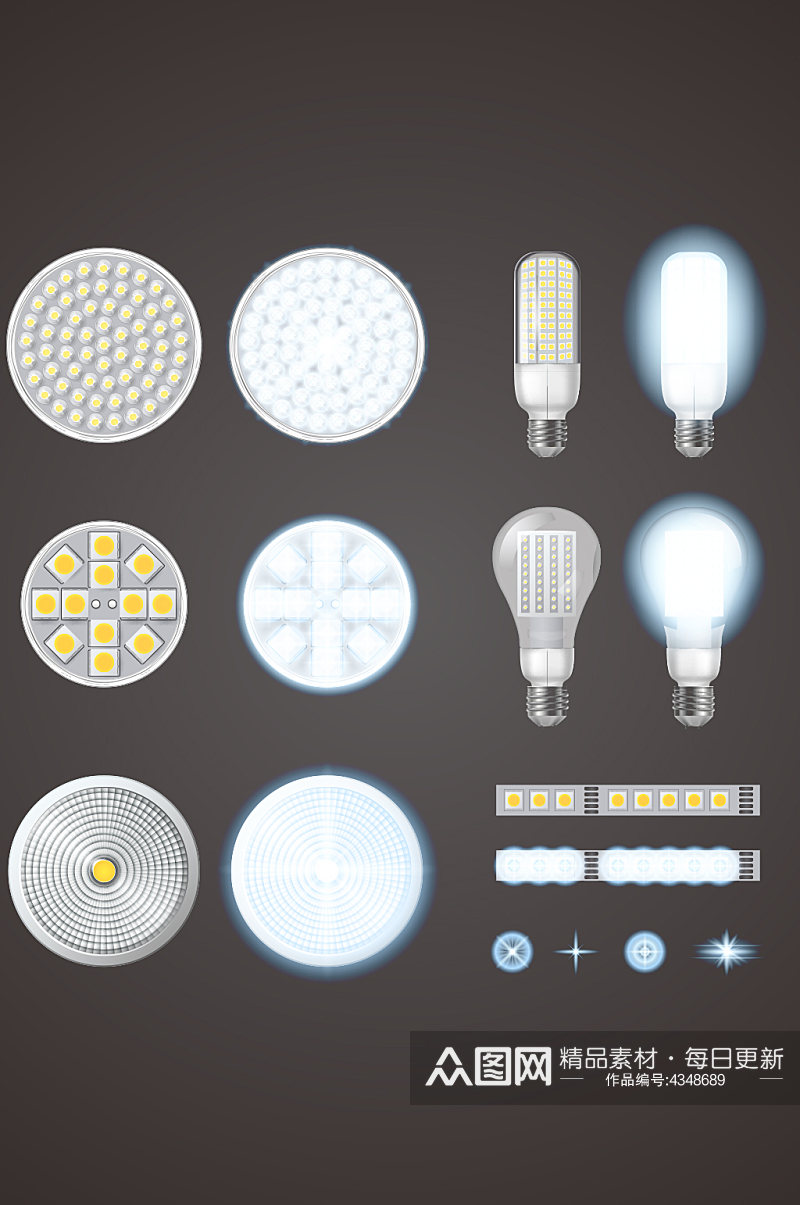 创意矢量灯泡电灯灯带元素设计素材
