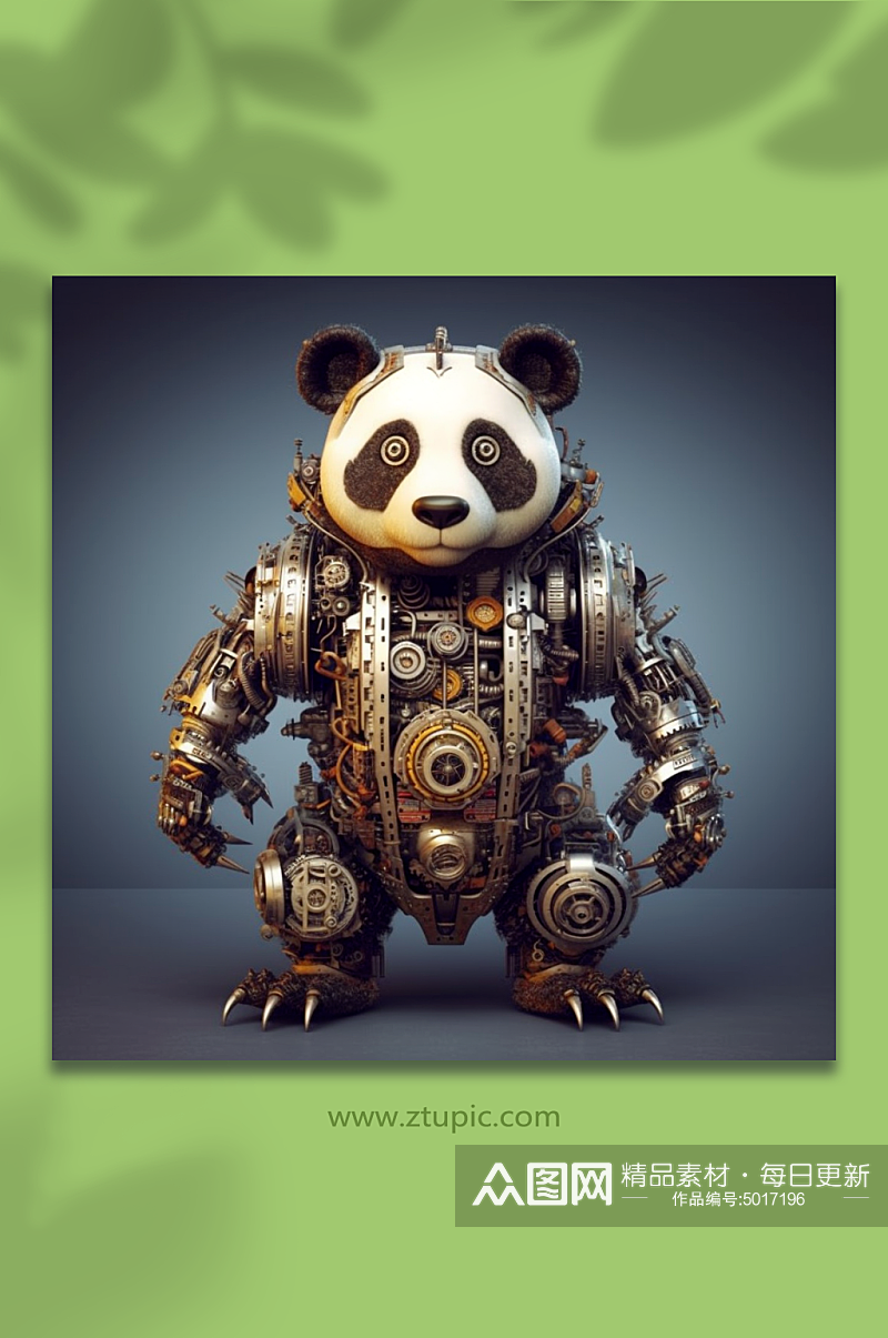 AI数字艺术机械熊猫动物形象素材