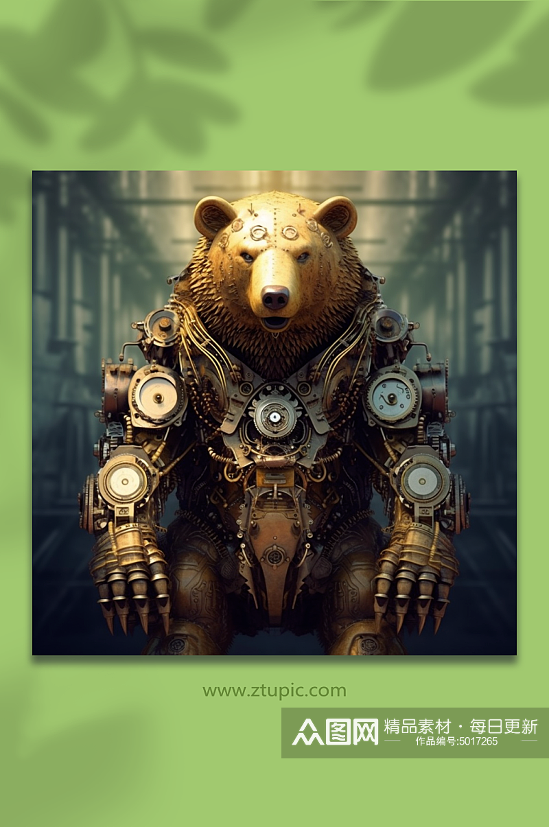 AI数字艺术机械熊动物形象素材