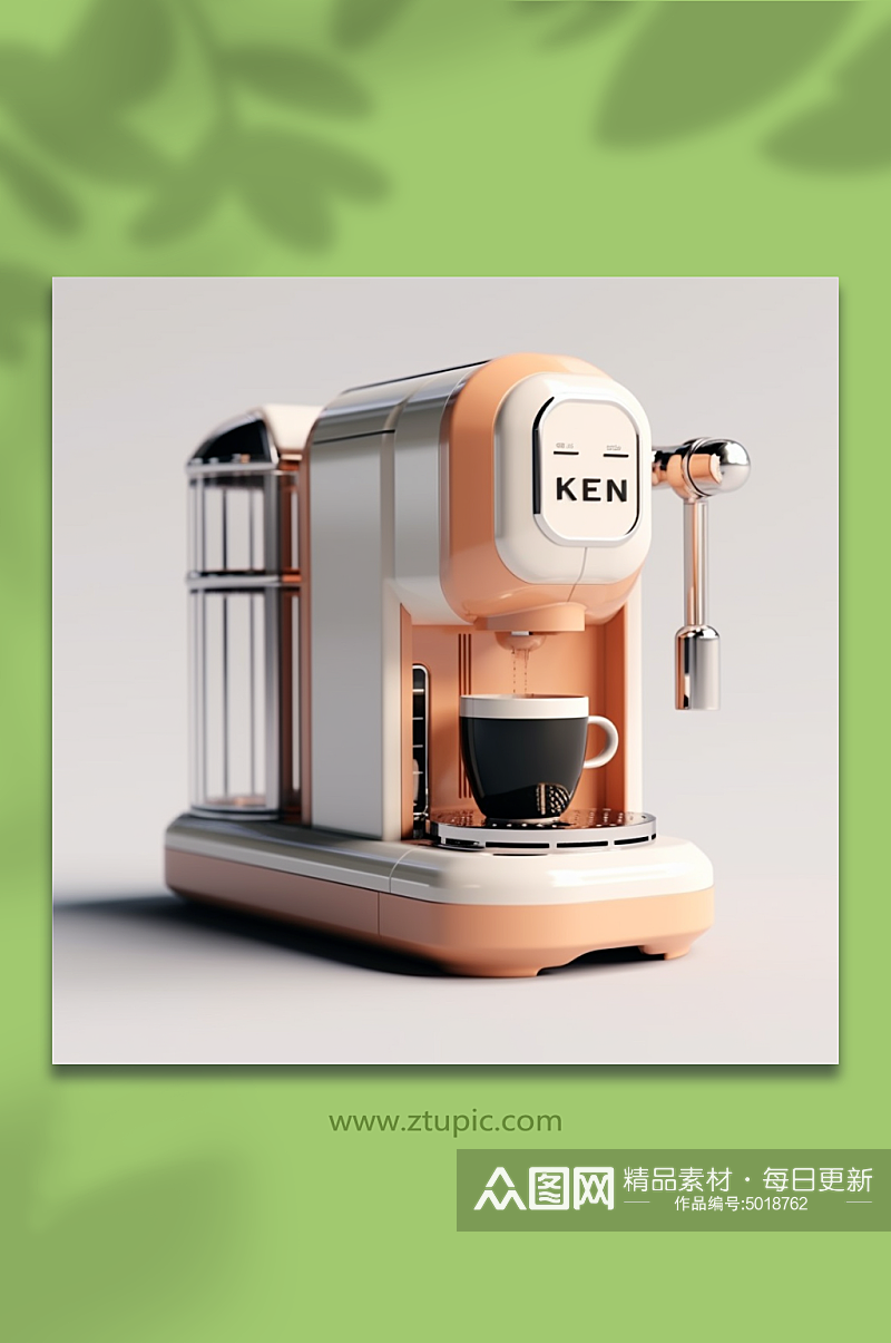 AI数字艺术咖啡机电器素材