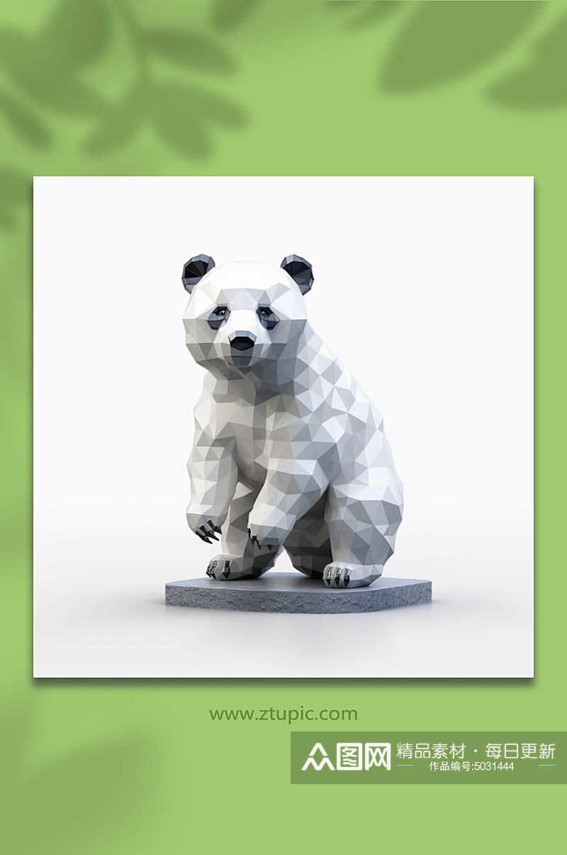 AI数字艺术晶格化熊猫动物形象素材