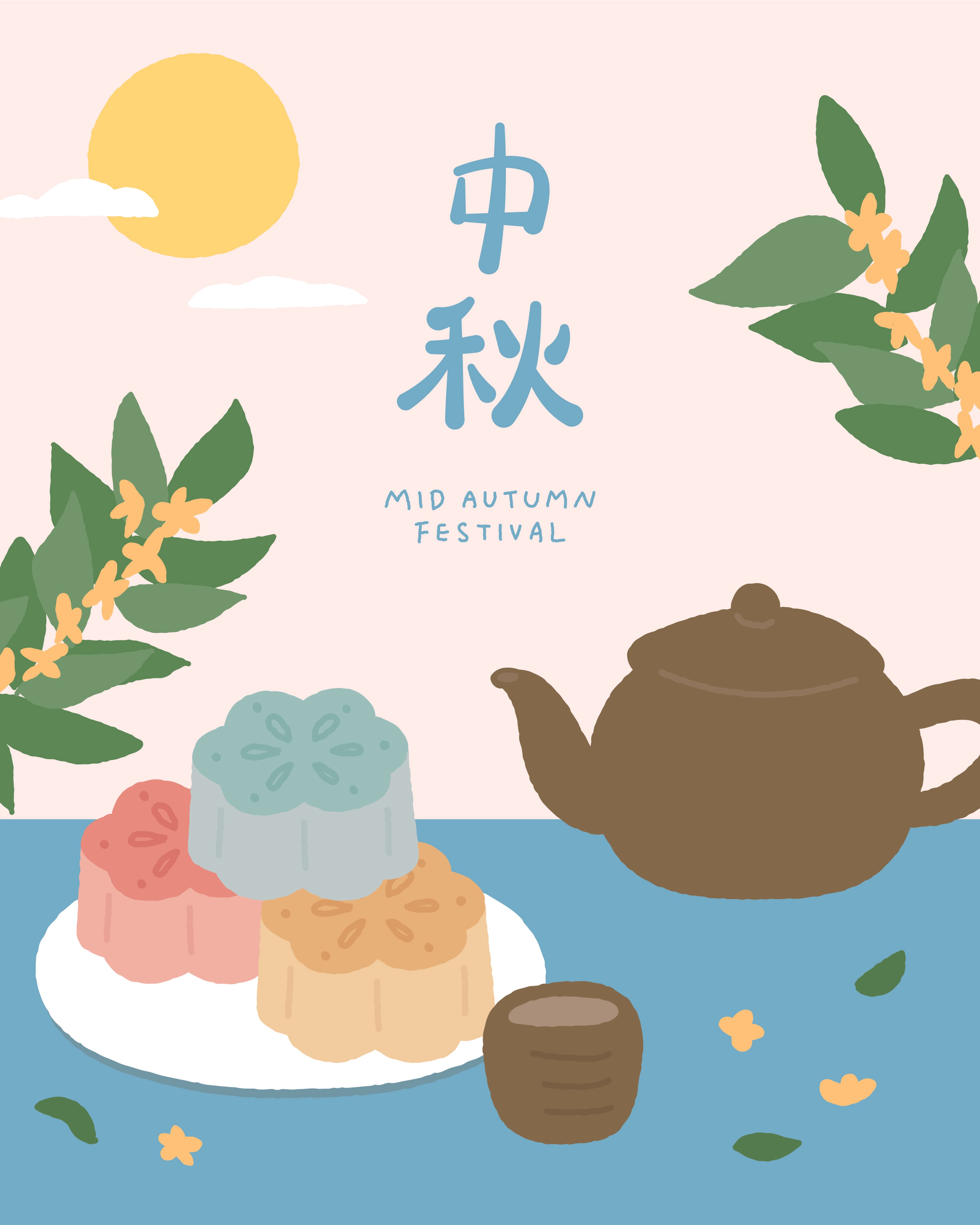 创意矢量中秋背景设计素材