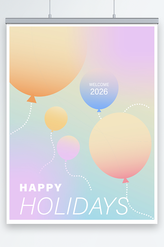 创意大气圣诞节背景-众图网