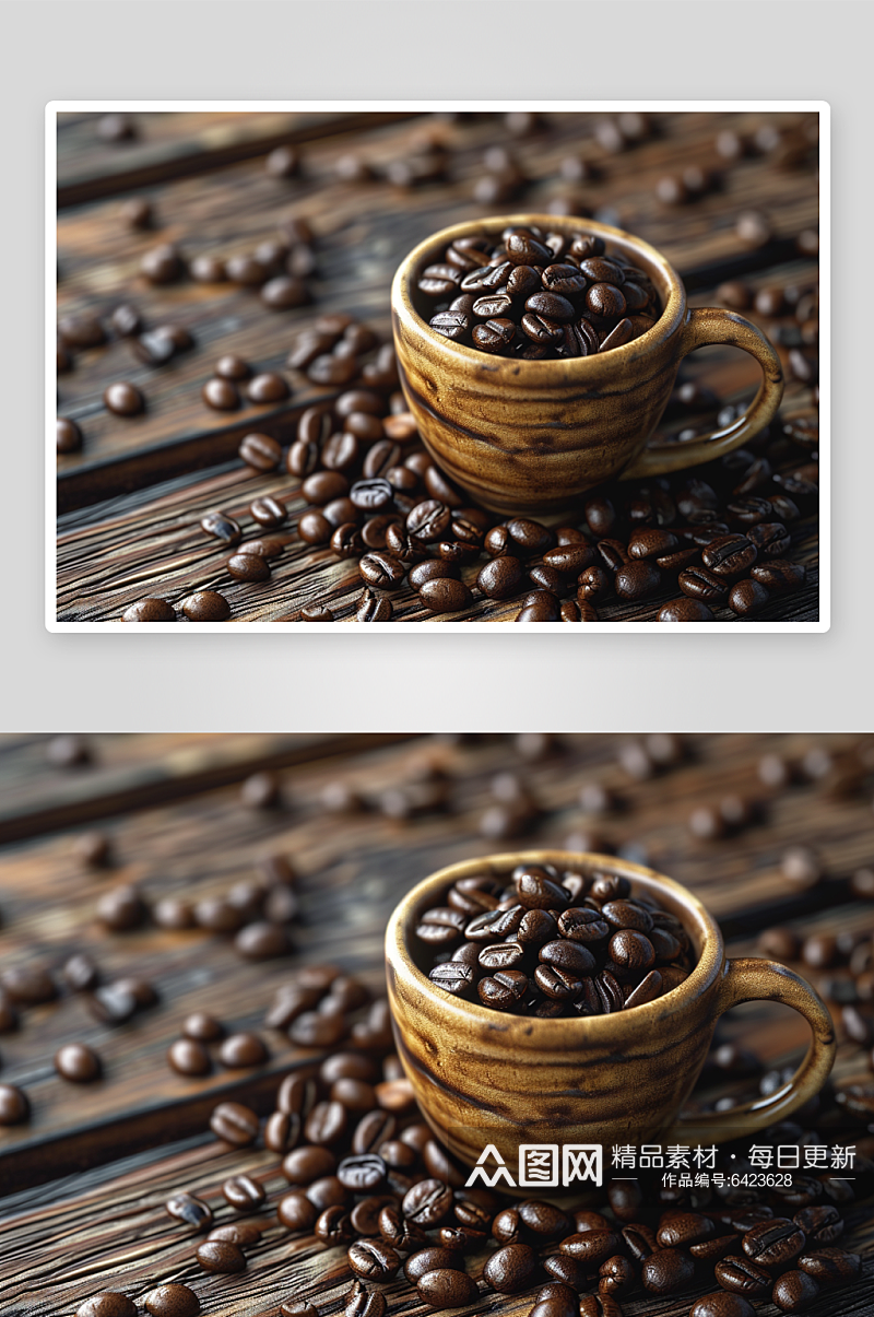数字艺术咖啡奶茶素材