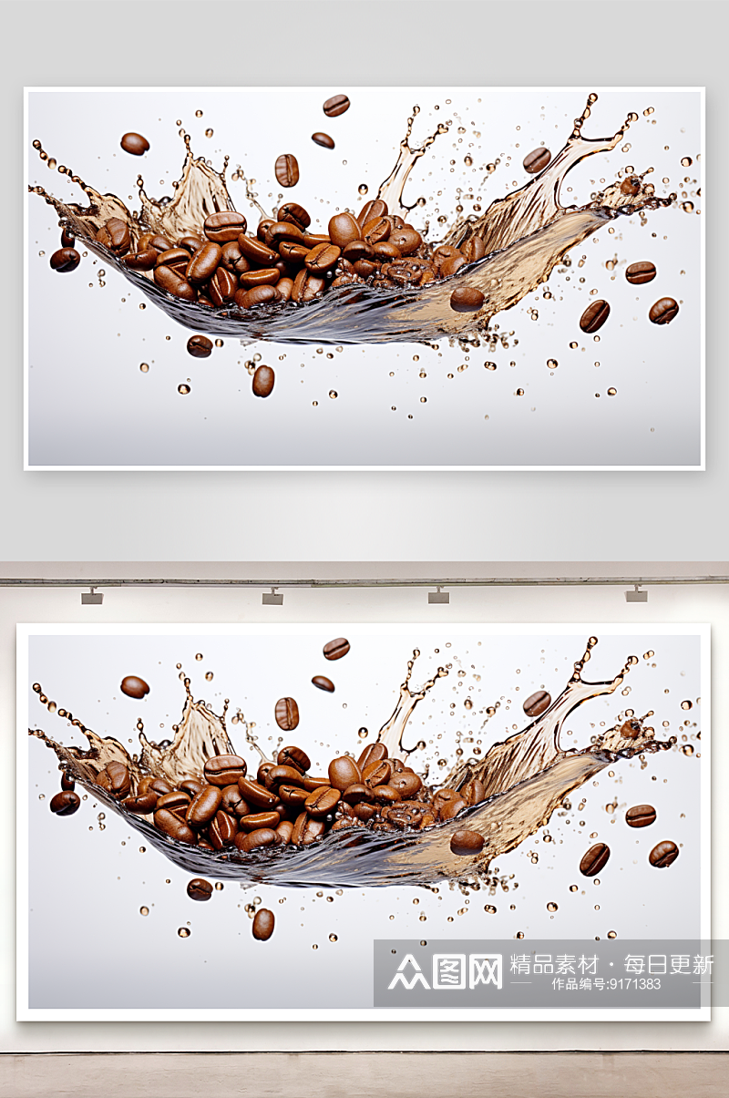 飞溅的咖啡豆咖啡素材