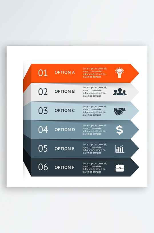 创意大气图表数据信息元素