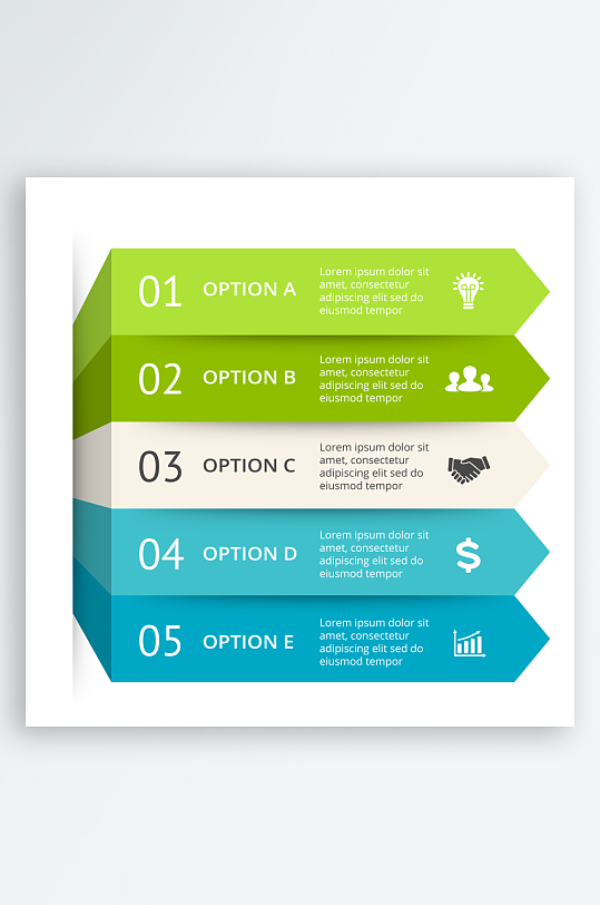 创意大气图表数据信息元素