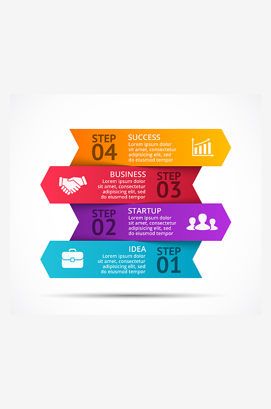 创意大气图表数据信息元素