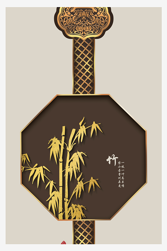 大气中式玄关装饰画