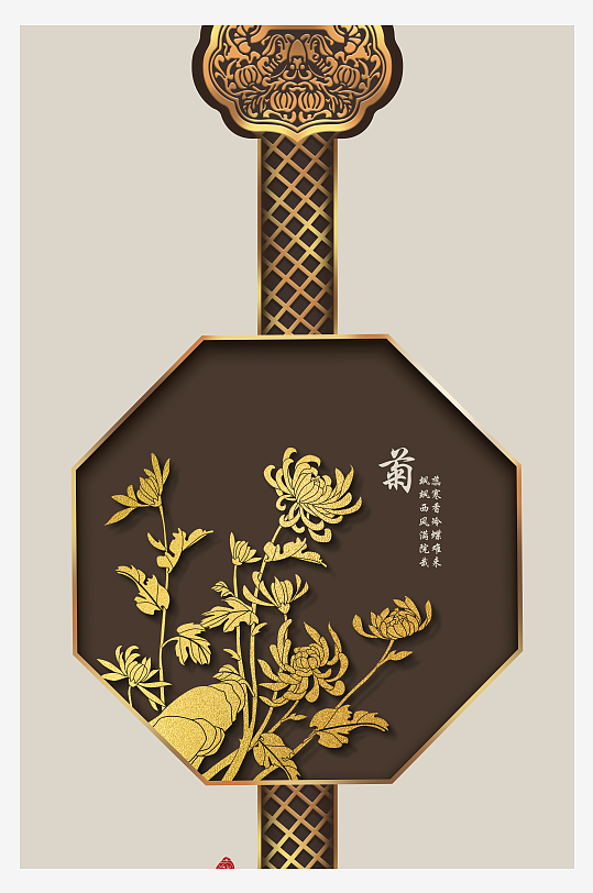 大气中式玄关装饰画