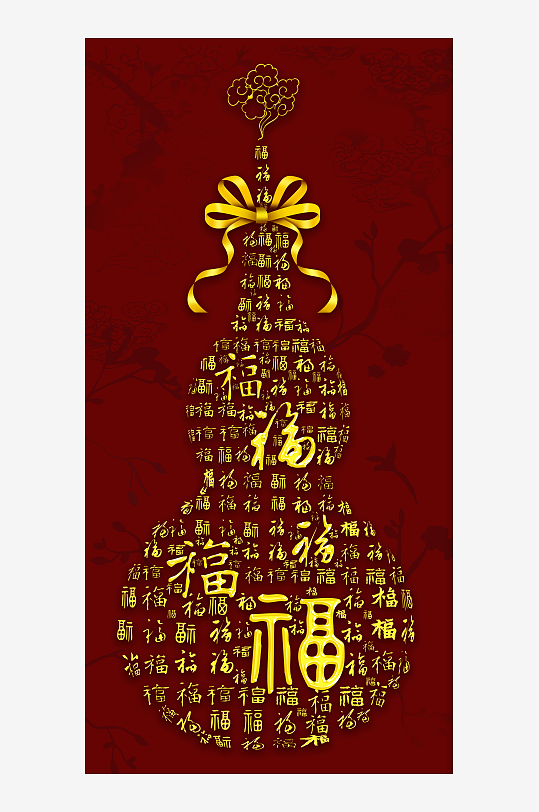 大气中式玄关装饰画