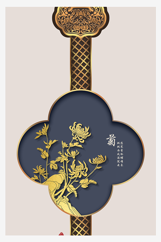 大气中式玄关装饰画