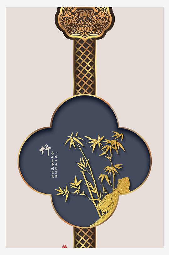 大气中式玄关装饰画