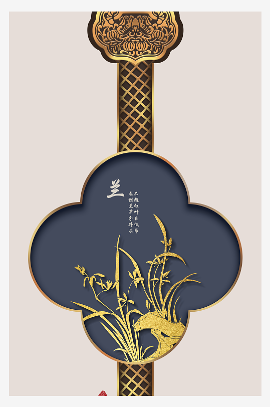 大气中式玄关装饰画