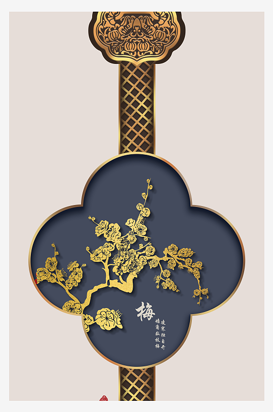 大气中式玄关装饰画