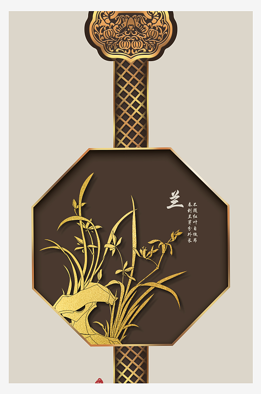 大气中式玄关装饰画