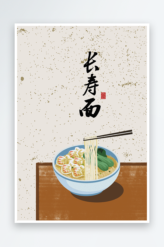 漂亮新中式餐厅装饰画