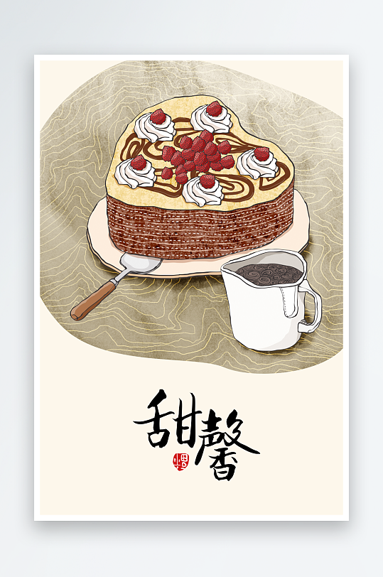 漂亮新中式餐厅装饰画