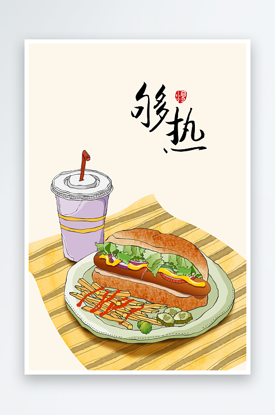 漂亮新中式餐厅装饰画