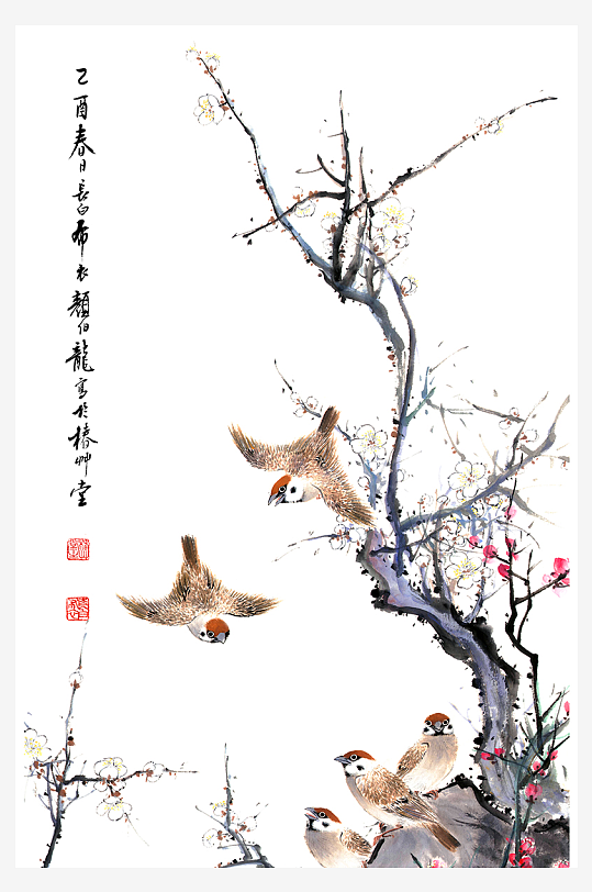 创意复古唯美花卉植物装饰画