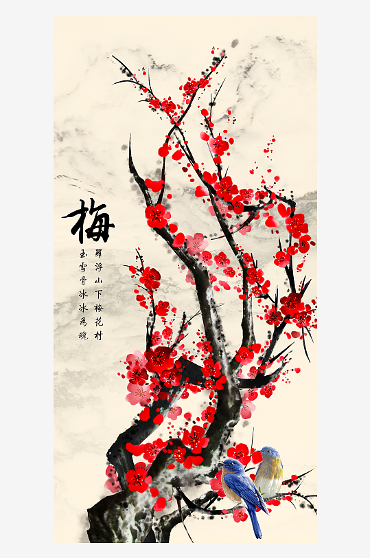 创意复古唯美花卉植物装饰画