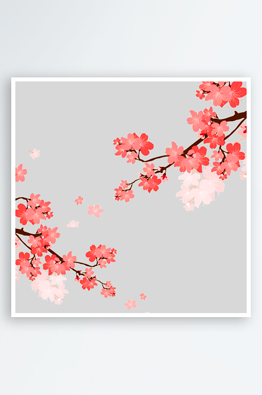创意高清梅花植物花卉元素