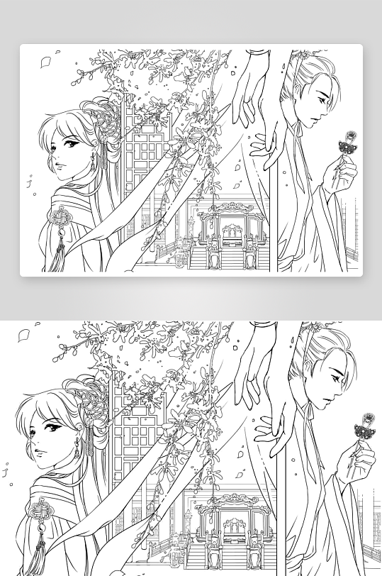 創(chuàng)意大氣古風(fēng)人物線稿元素