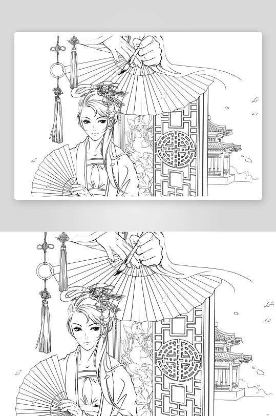 創(chuàng)意大氣古風(fēng)人物線稿元素