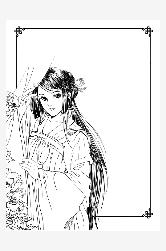 創(chuàng)意大氣古風(fēng)人物線稿元素