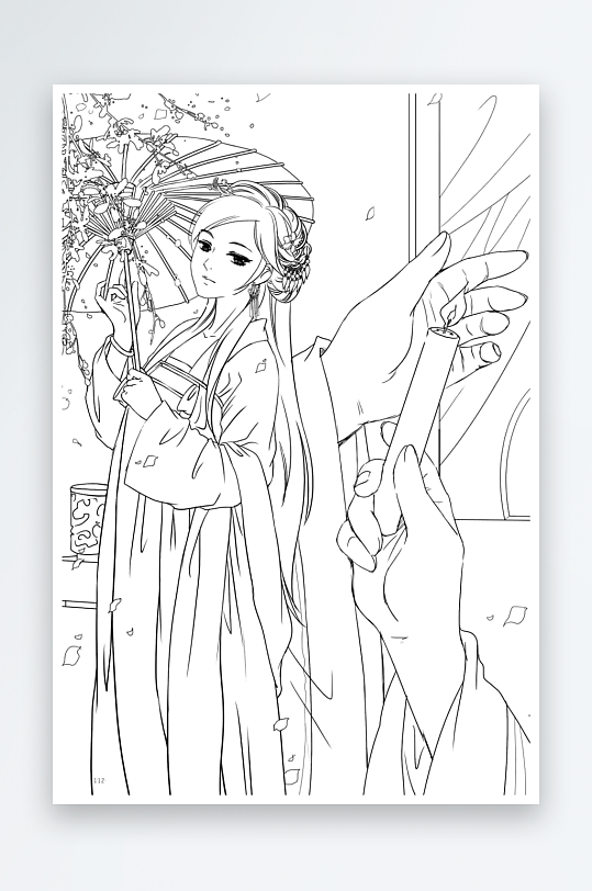 創(chuàng)意大氣古風(fēng)人物線稿元素