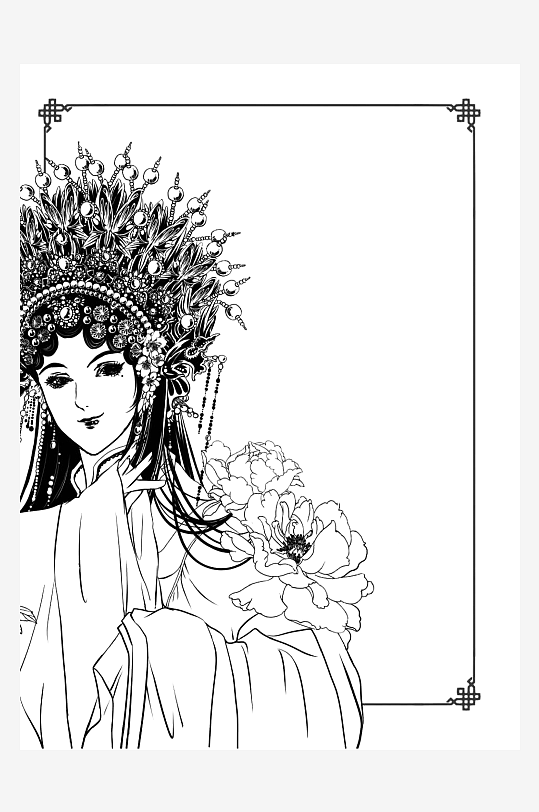 創(chuàng)意大氣古風(fēng)人物線稿元素
