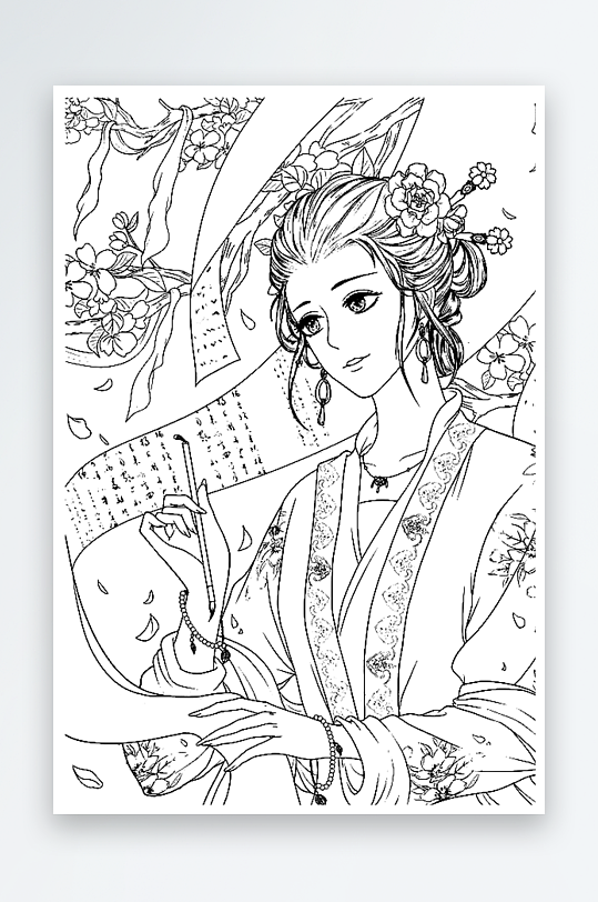 創(chuàng)意大氣古風(fēng)人物線稿元素