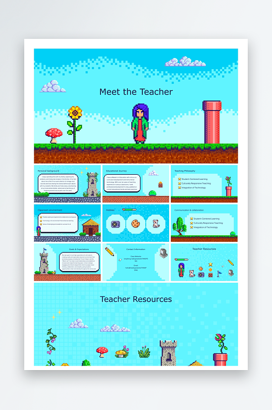 创意大气像素风PPT模板-众图网