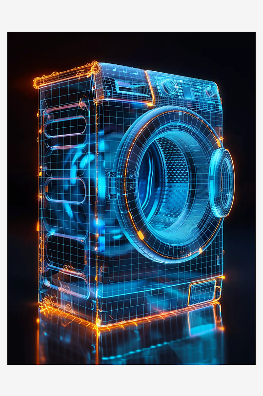 创意科技感粒子洗衣机电器