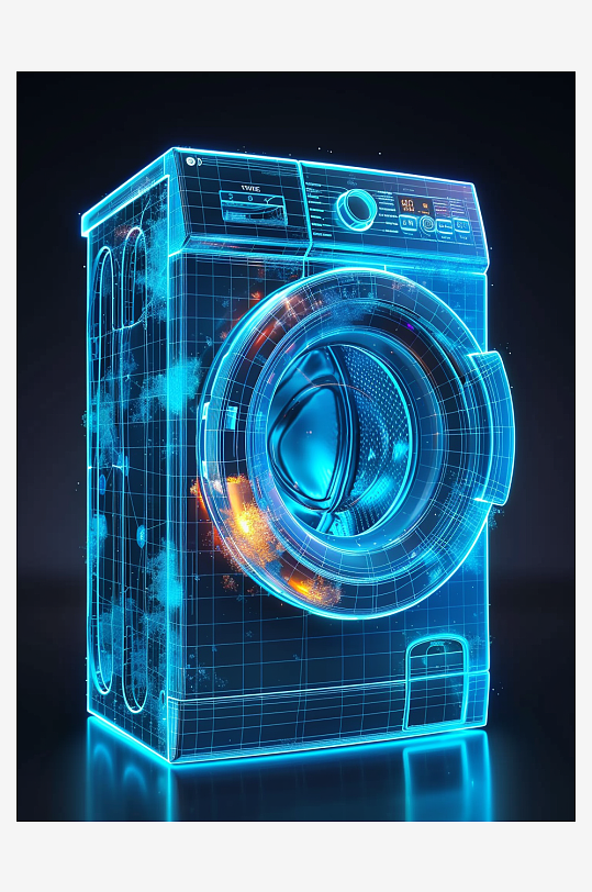 创意科技感粒子洗衣机电器