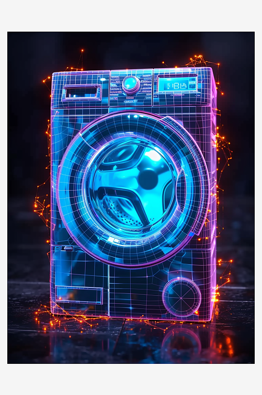 创意科技感粒子洗衣机电器