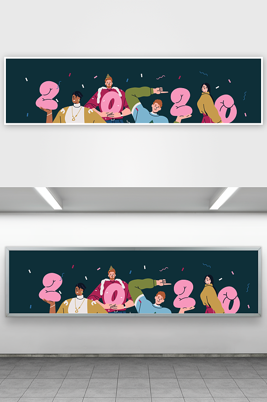 创意大气2026圣诞节元素设计