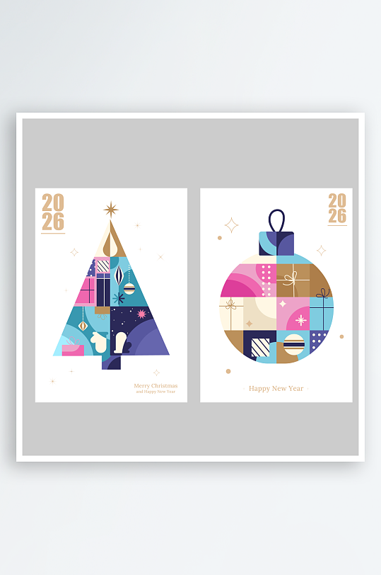 创意大气2026圣诞节元素设计