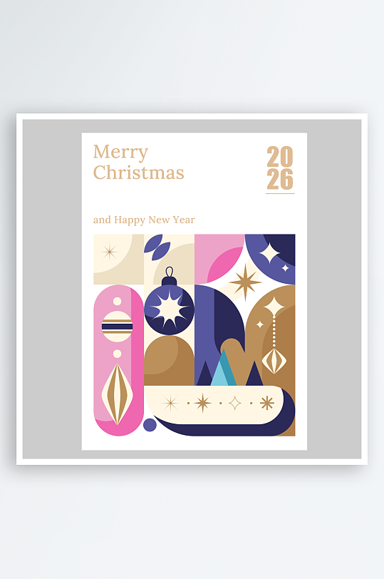 创意大气2026圣诞节元素设计