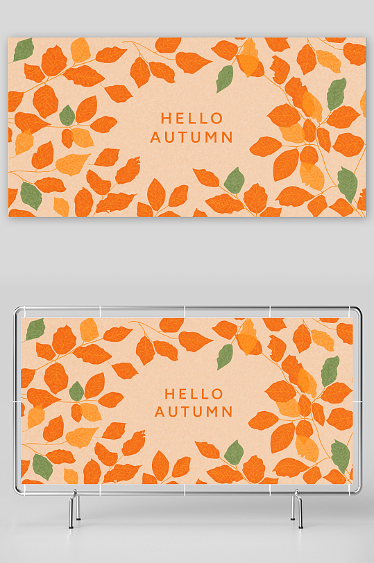 创意矢量秋天风景背景-众图网