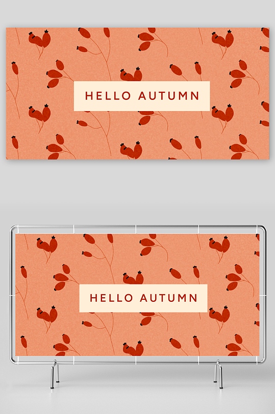 创意矢量秋天风景背景-众图网