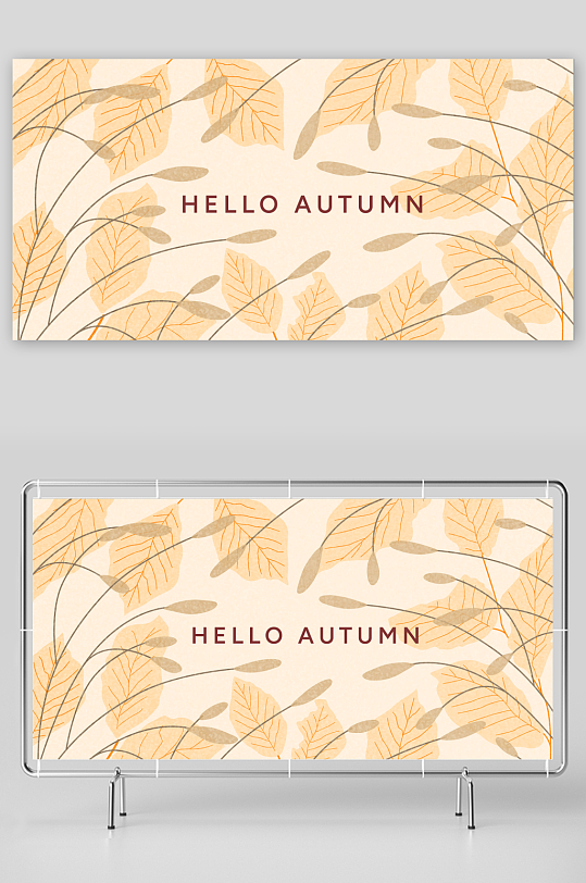 创意矢量秋天风景背景-众图网